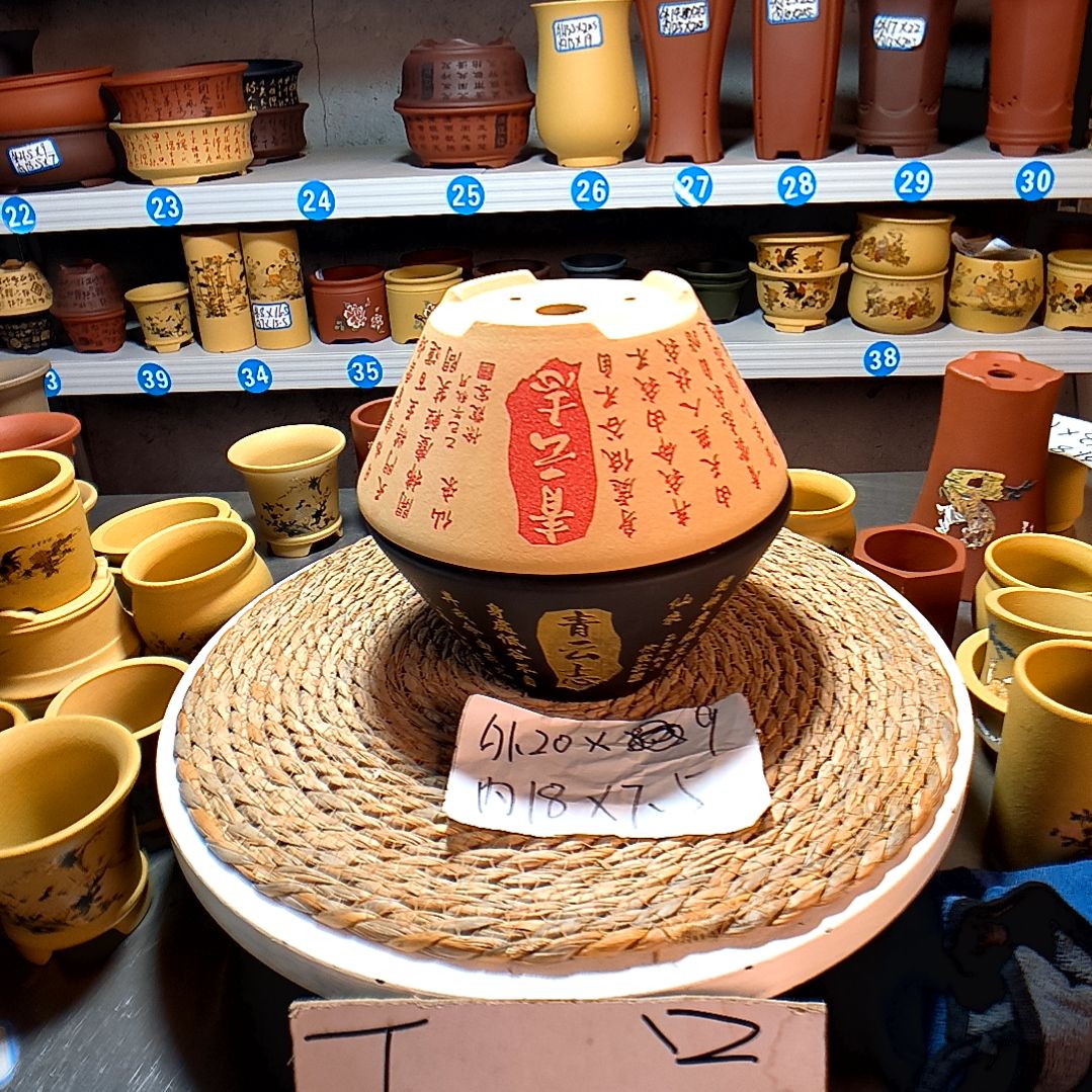 宜兴紫砂紫砂花盆盆紫砂