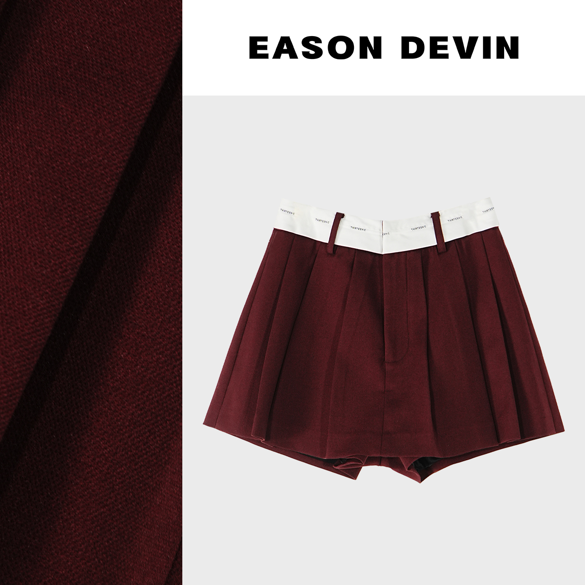 【艺洋穿搭】EASON DEVIN 新款设计感百褶拼接字母半身裙女舒适短裙