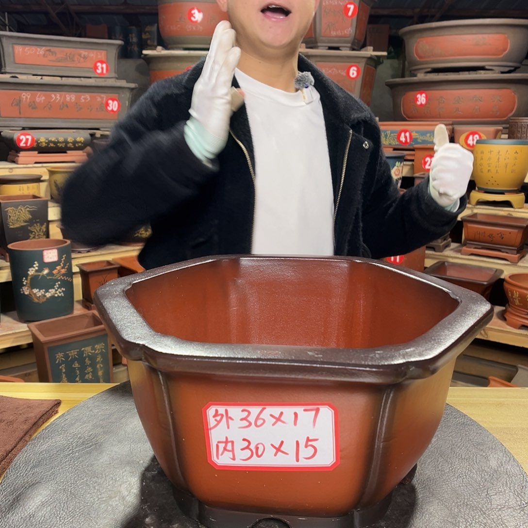 其他紫砂精品紫砂