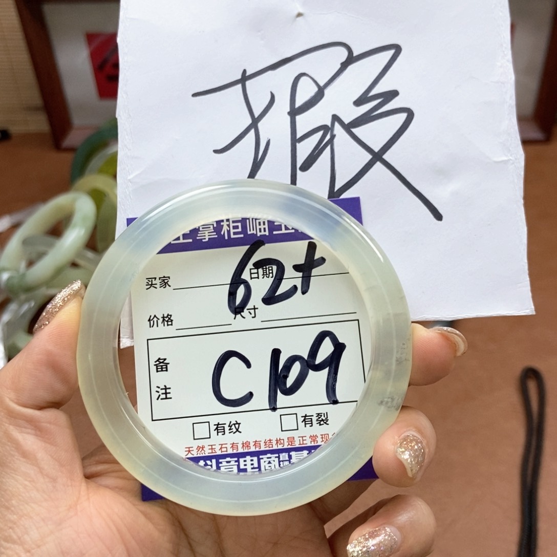 岫玉手镯手镯未镶嵌