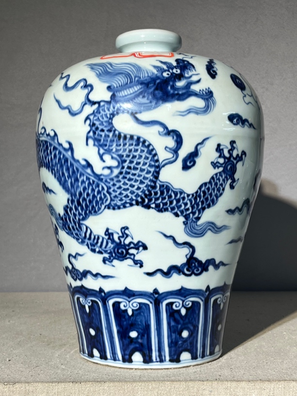 瓷器工艺品摆件云龙纹梅瓶666