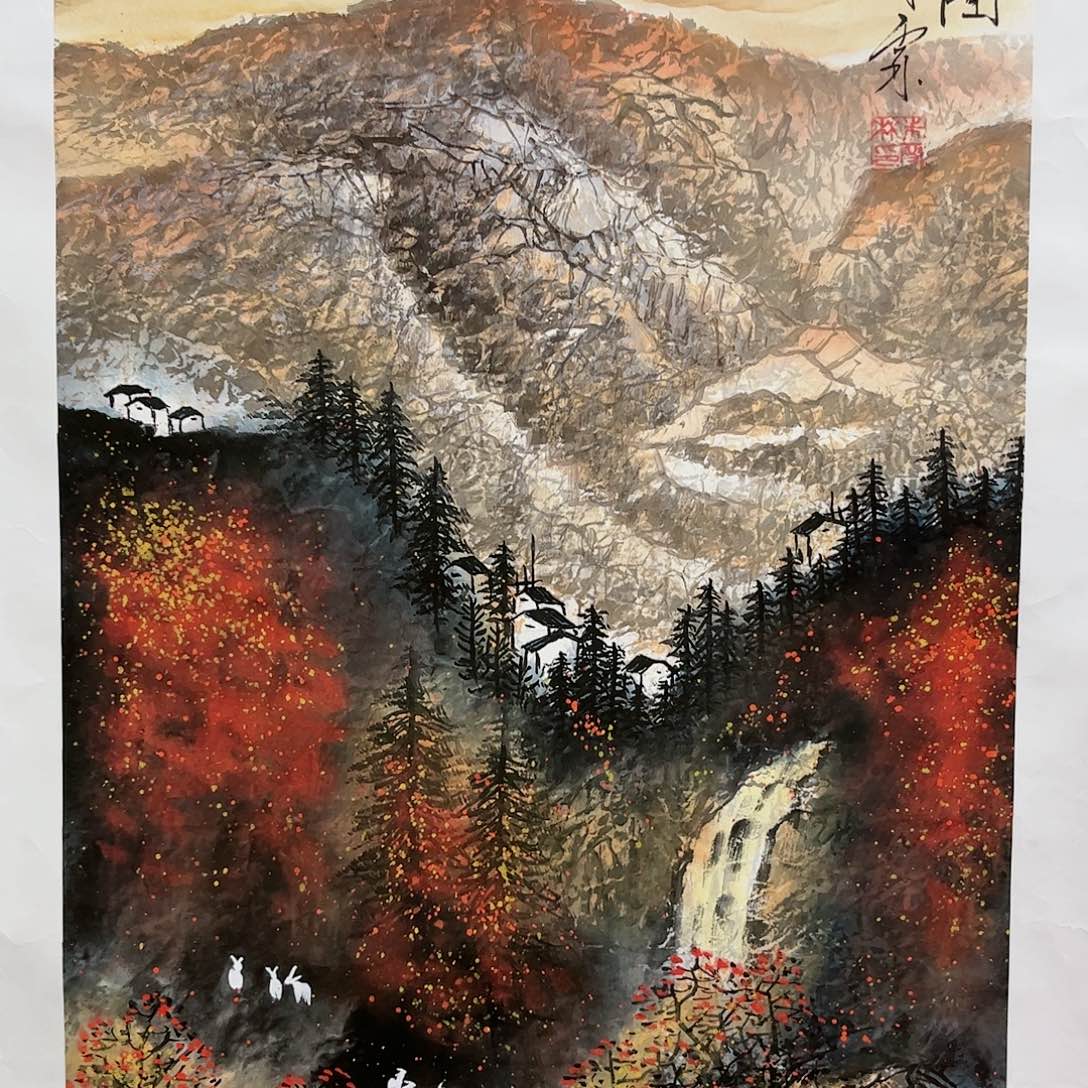 国画M>国画预展封存作品专用