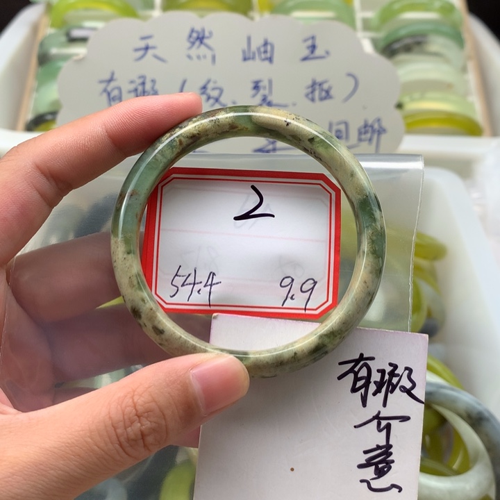 未镶嵌蛇纹石玉手镯