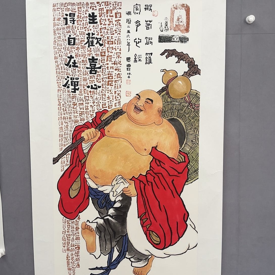 国画亲笔手绘原创