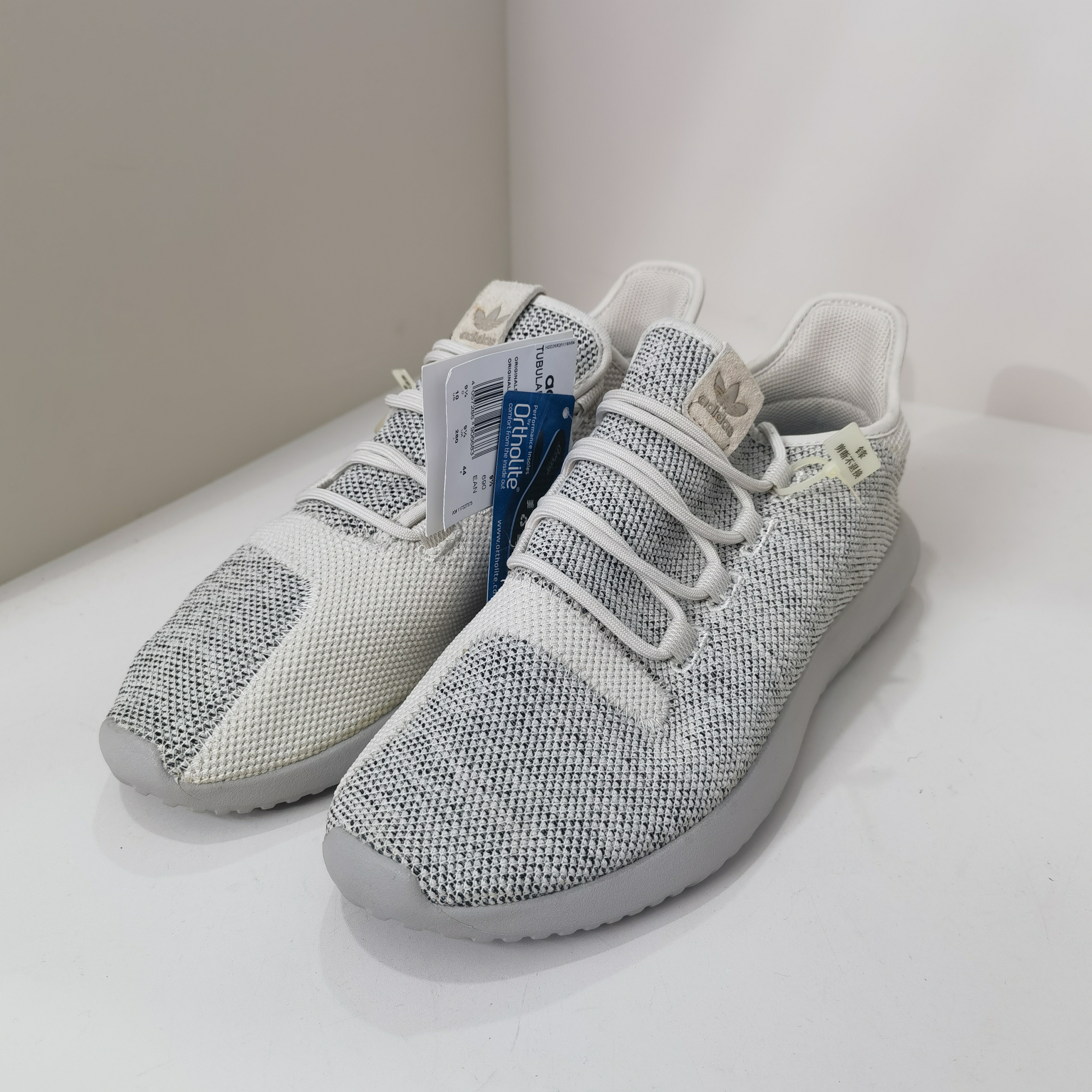 adidas 阿迪达斯 织物灰配色板鞋 44码 全新原盒