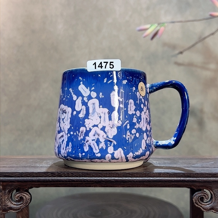 罐14750000000000000000