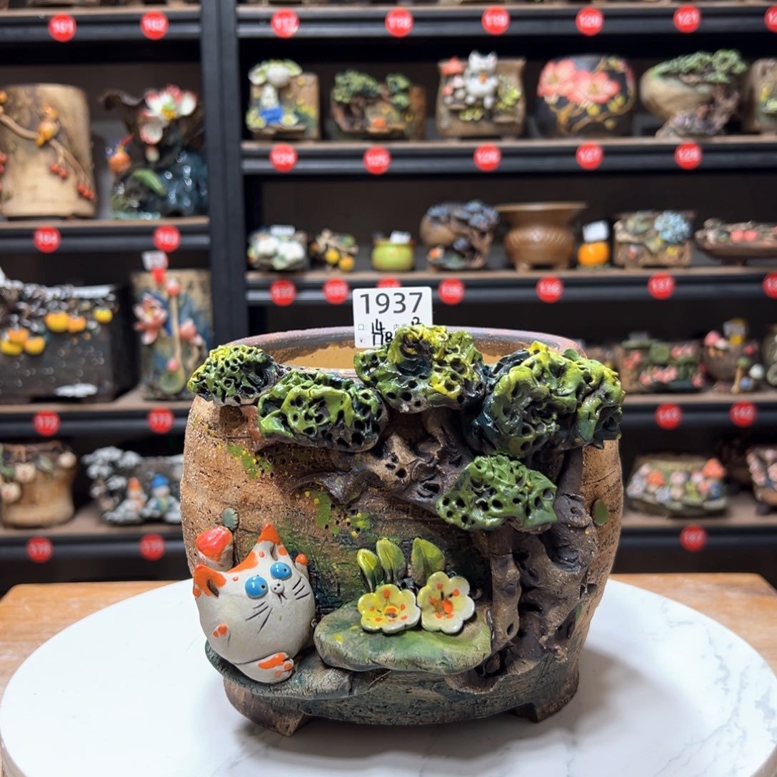 红陶1937微瑕号，雨田花器