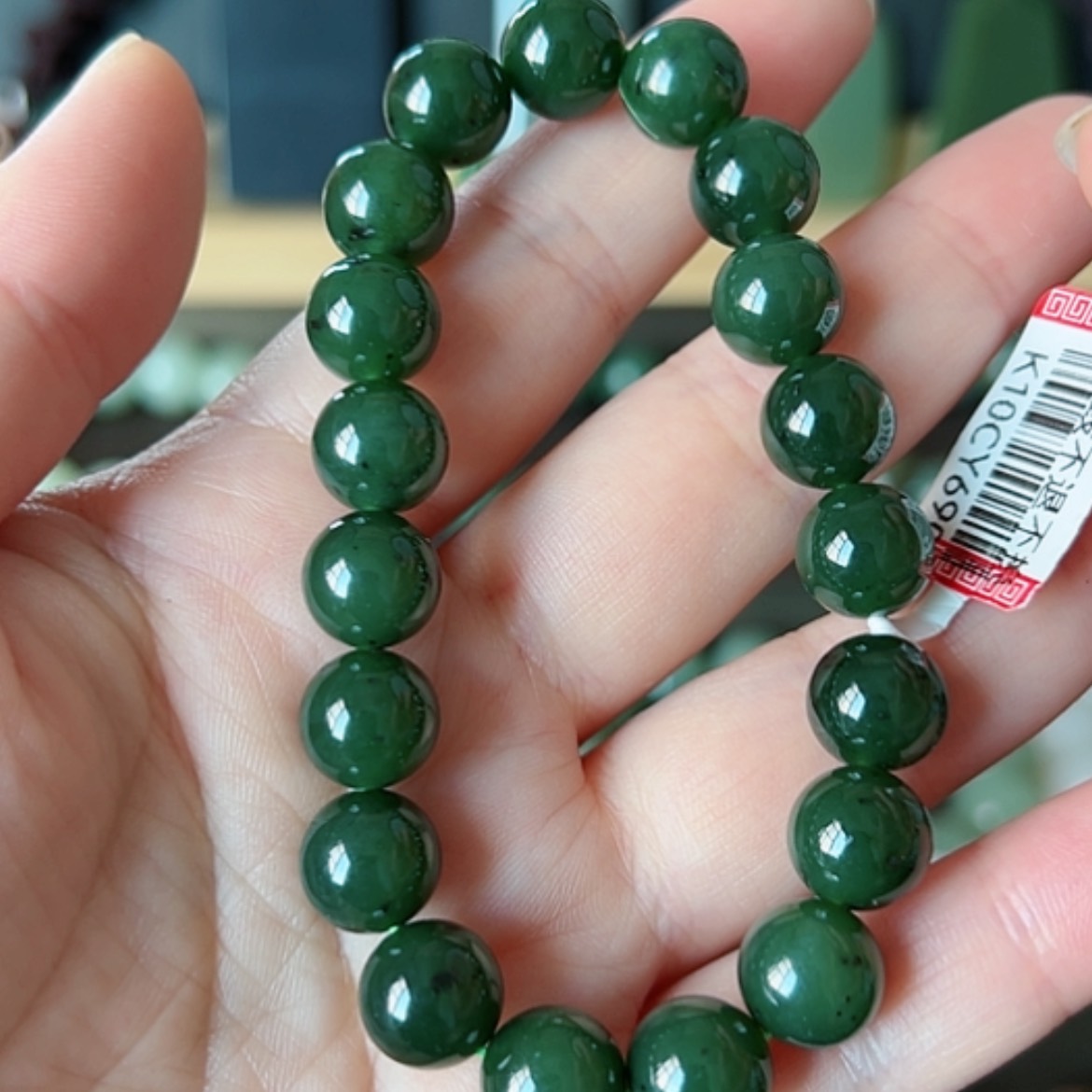 【闪购商品】手链未镶嵌和田玉