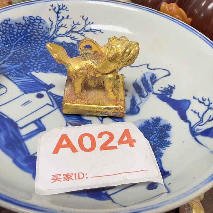 昱***馆瓷片谢谢您一直关心支持