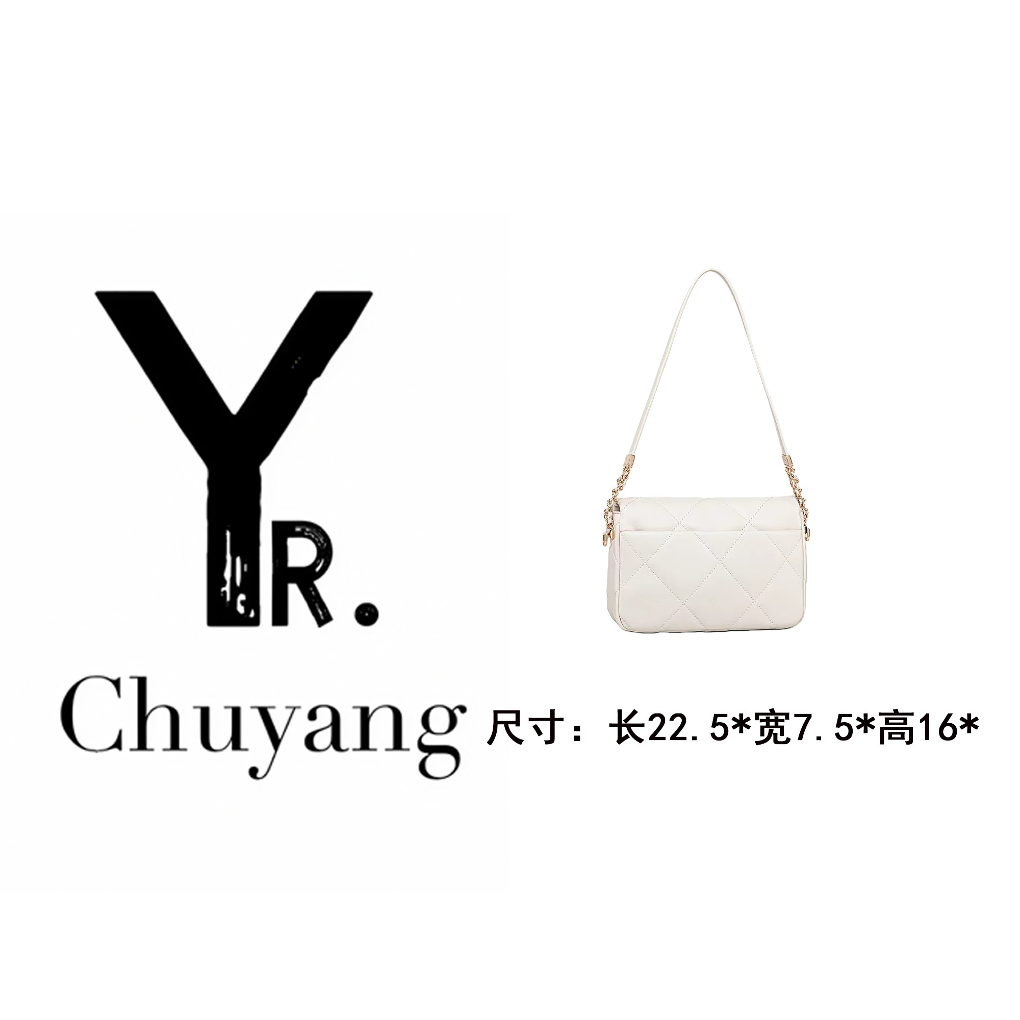 【初阳甄选】QYX-98155-米白色斜挎包链条包小方包肩包