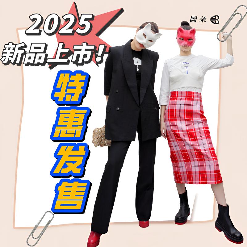 <眼里有海>小众设计师品牌圆领正肩T桖