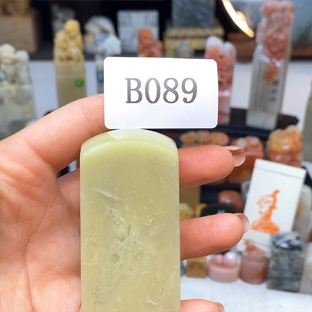青田石3x3 成品书画闲章