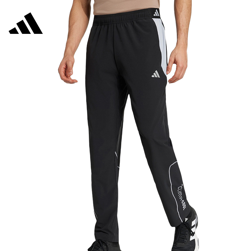 adidas阿迪达斯【吾】男子运动休闲长裤裤子JX0044