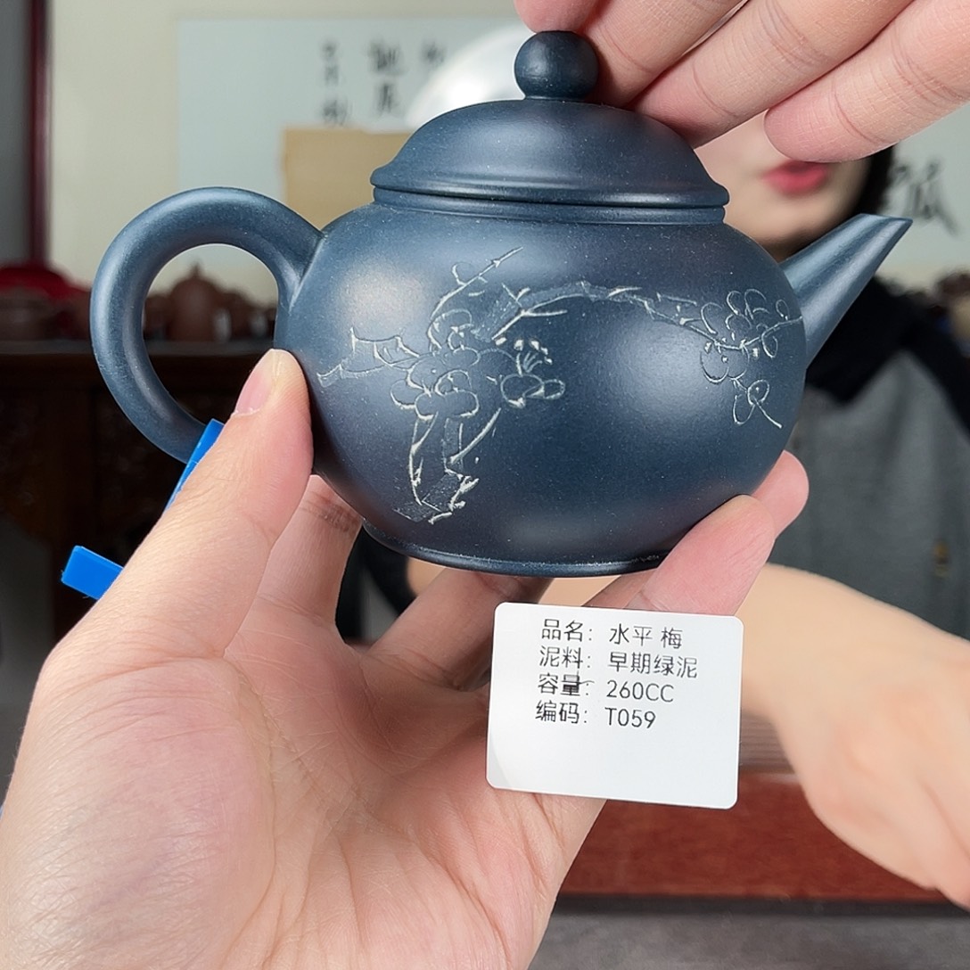 紫砂茶壶方圆紫砂