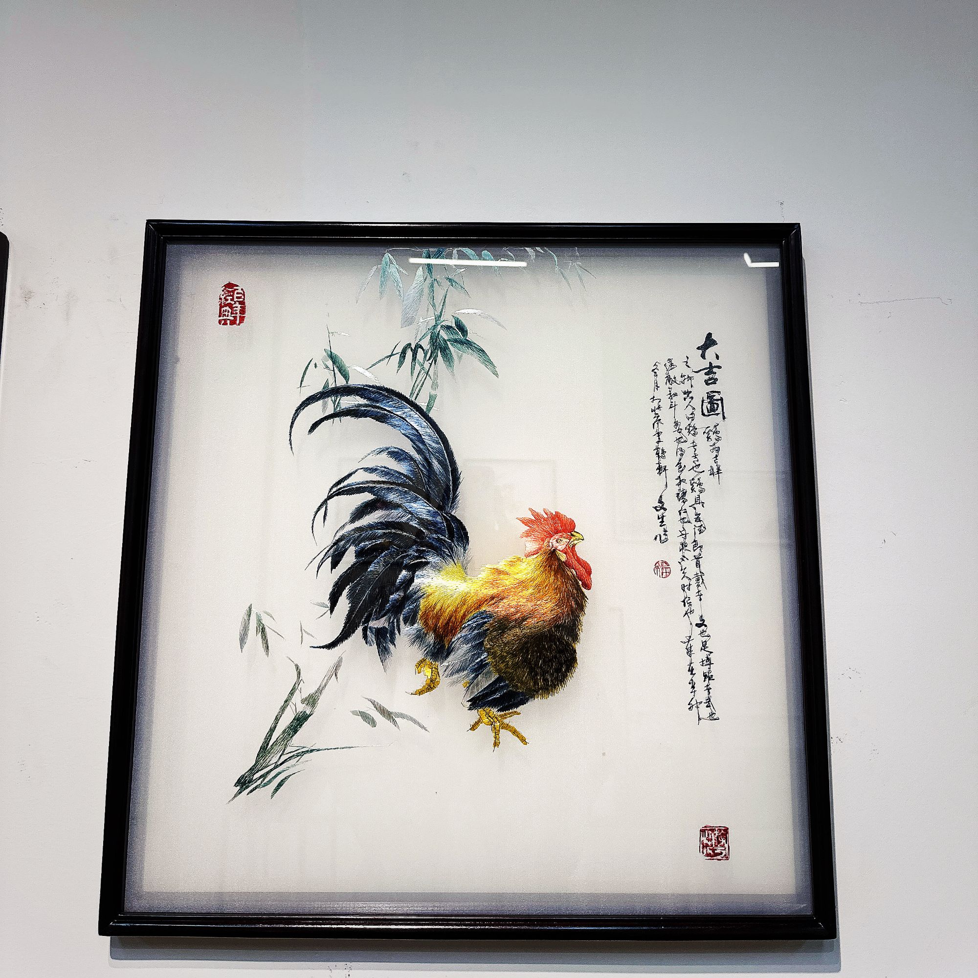 【大吉图】苏绣装饰画手工刺绣血檀边框尺寸60×60cm