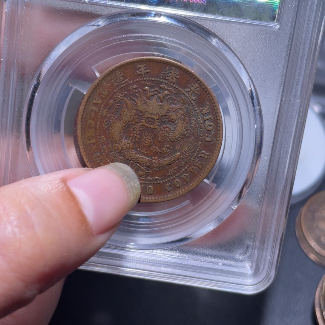 金通今博古木子70