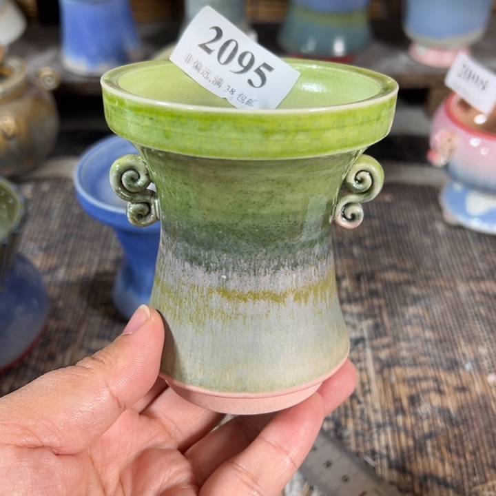 口7高9 未满30运费到付