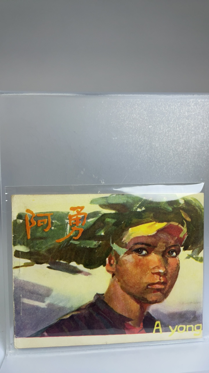 亚克力透明展示架 双面书架 定制