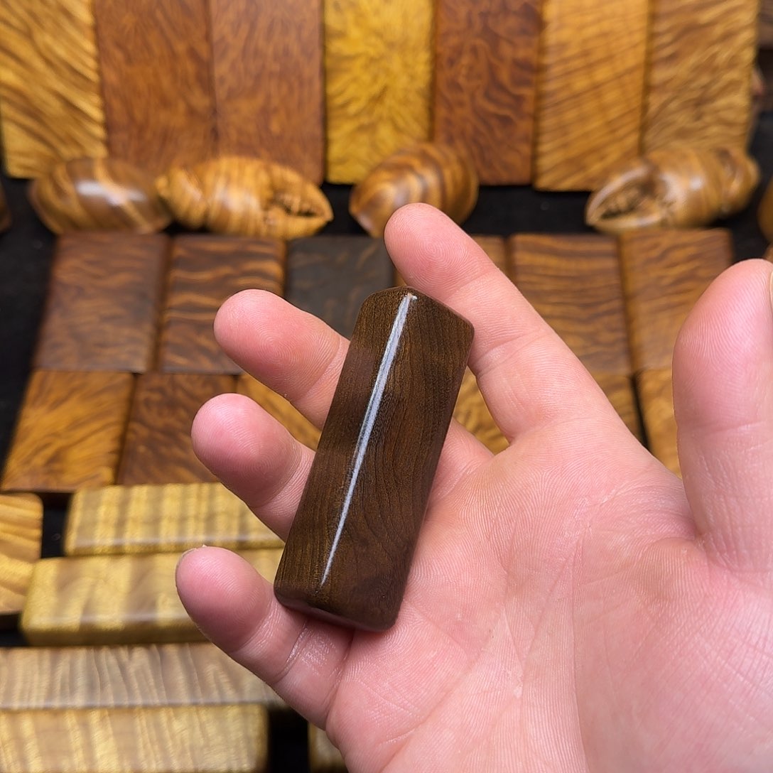 金丝楠金丝楠木平安无事牌