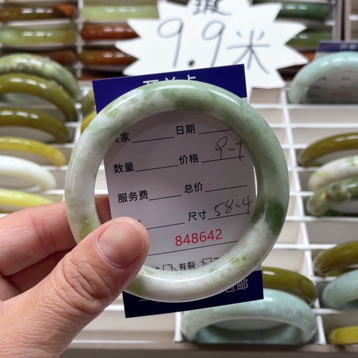 蛇纹石玉手镯未镶嵌胖***肉