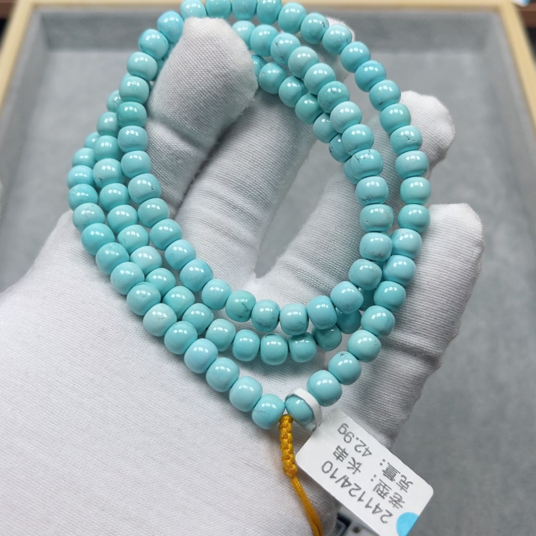 绿松石挂件未镶嵌