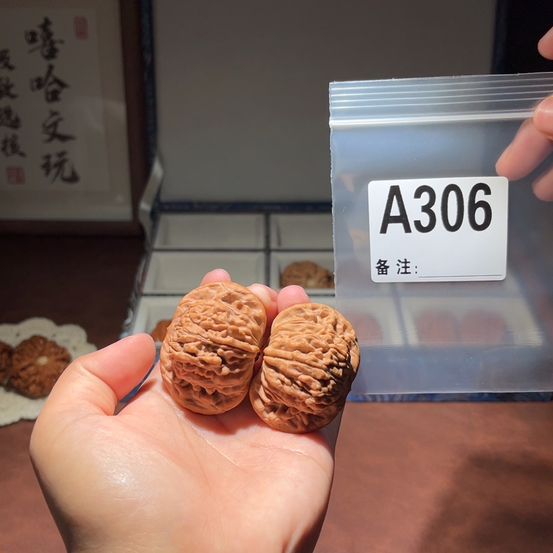 吊坠文玩核桃平谷楼46