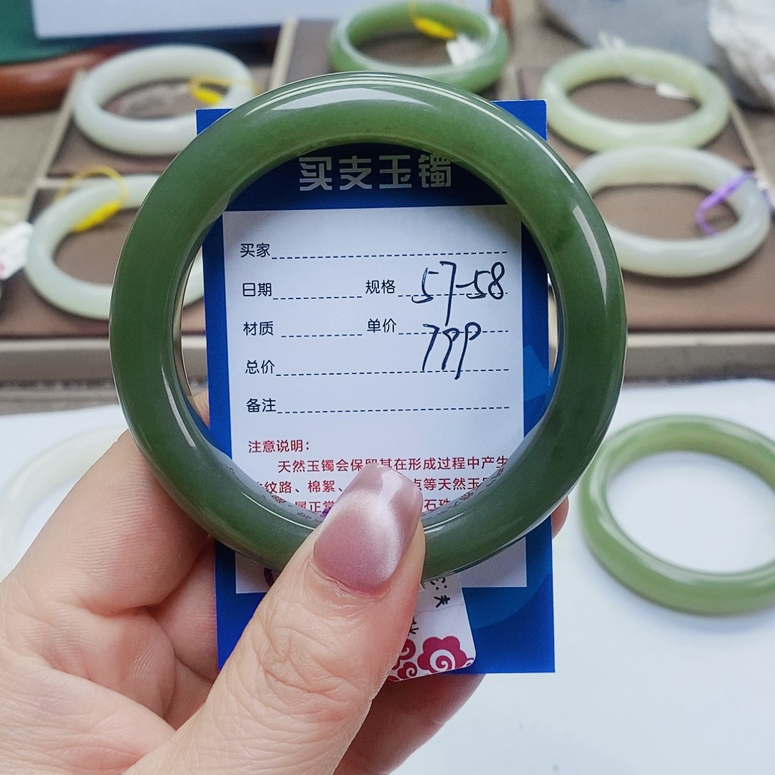 和田玉手镯未镶嵌