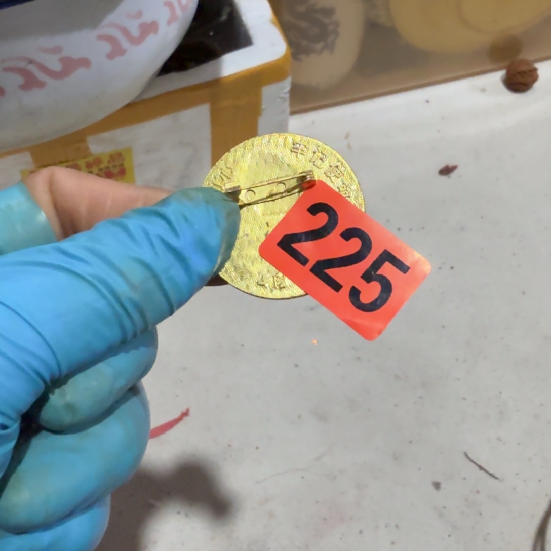 祝***。杂色豆（科檀/科特迪瓦檀木）