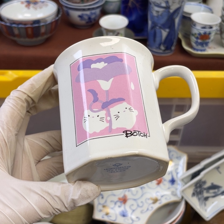 陶他家瓷器真美…开播了