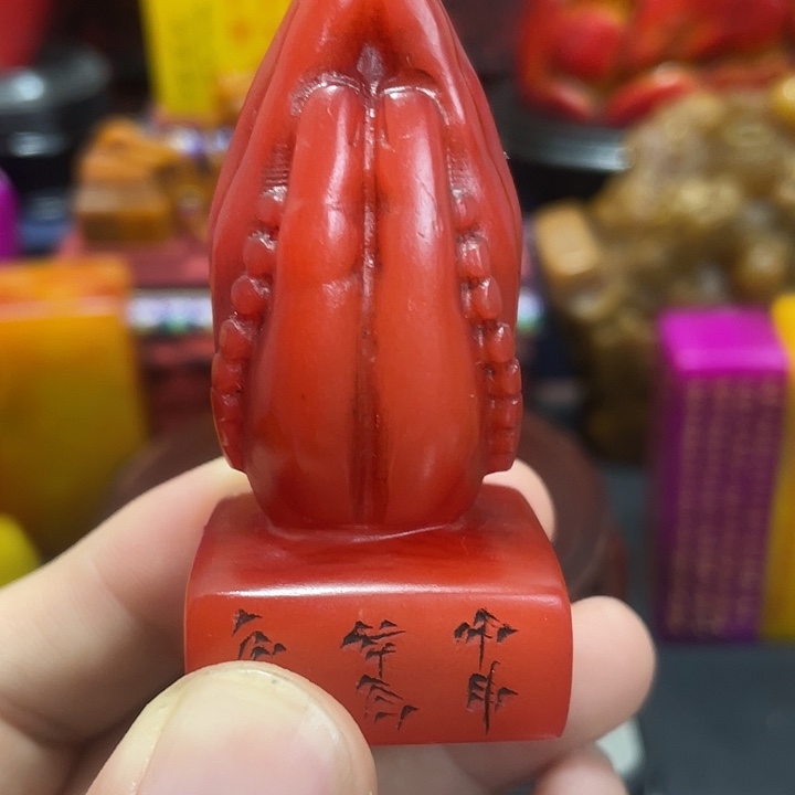 寿山石印石篆刻印章引首章闲章姓名章生日礼物