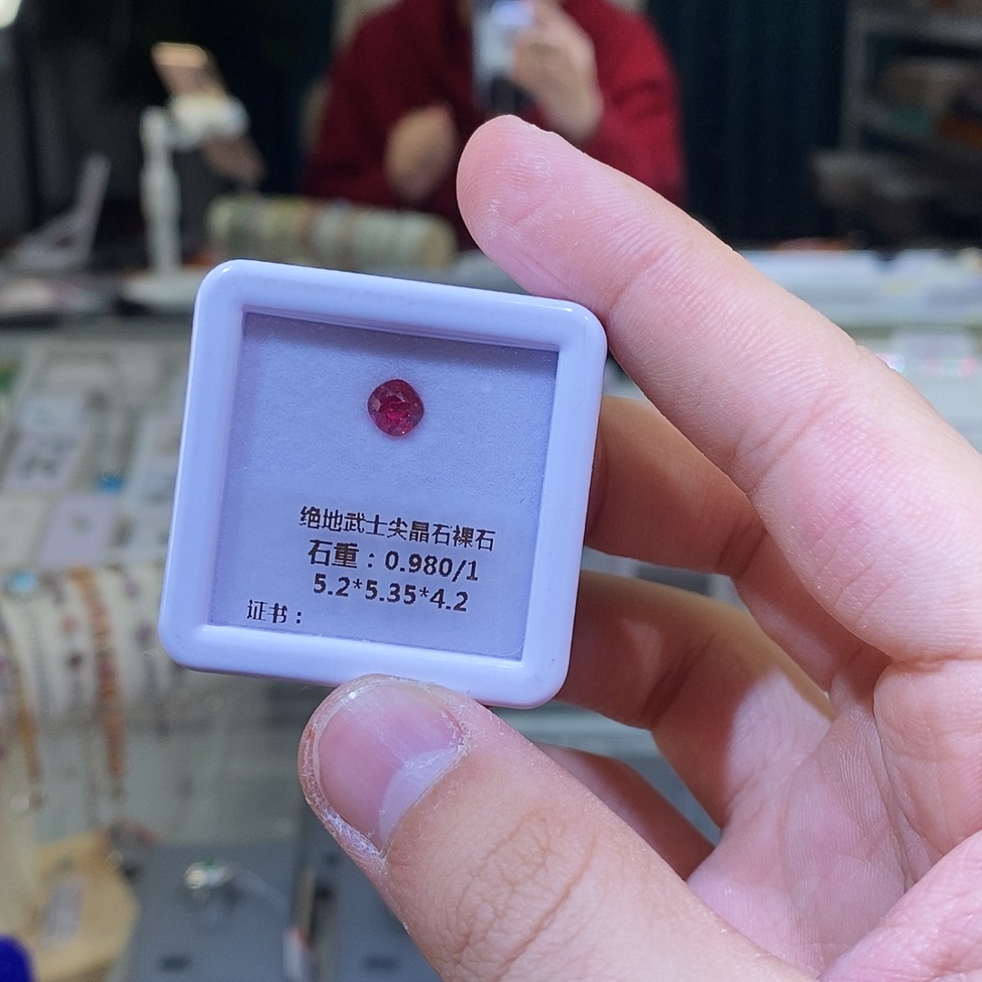 尖晶石裸石未镶嵌天然绝地武士尖晶石裸石0.98ct