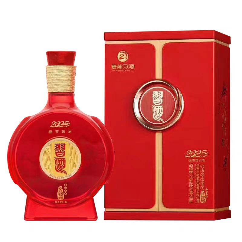 习酒2025习酒蛇年贺岁  4瓶53度500ml*4