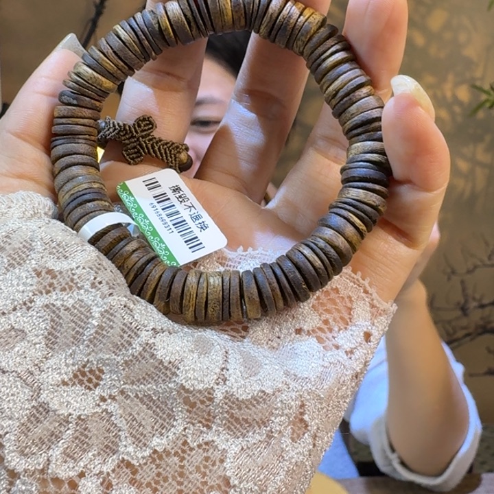 沉香手串眼****做绿奇楠沉香乌身圆叶单圈10g