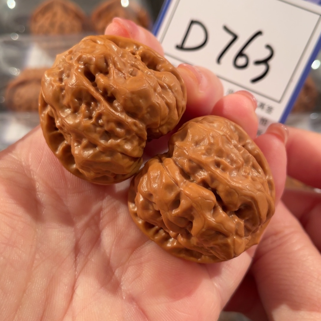 十***-文玩核桃把件D763蛤蟆头36