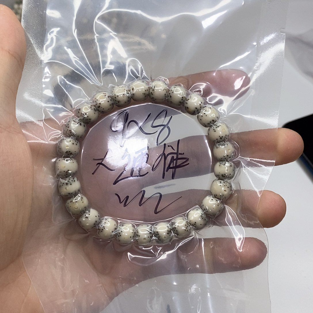 星月菩提手串星月菩提海南毛感料