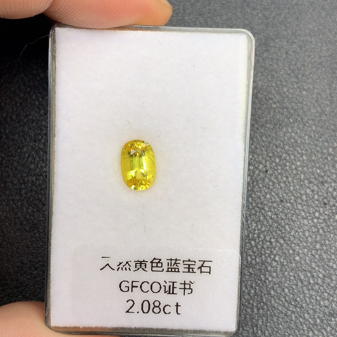 蓝宝石裸石未镶嵌