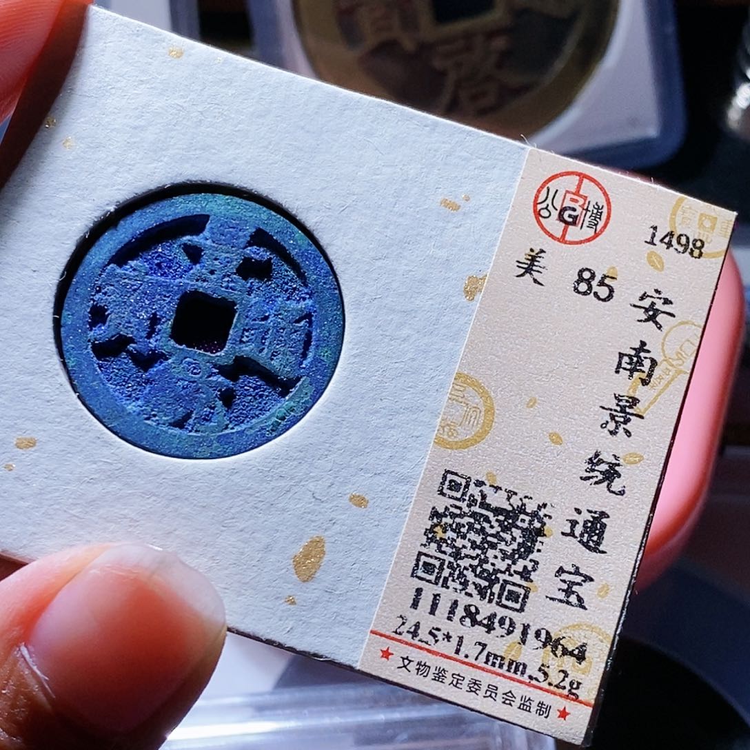 铜峡*77哈哈哈哈，差，差