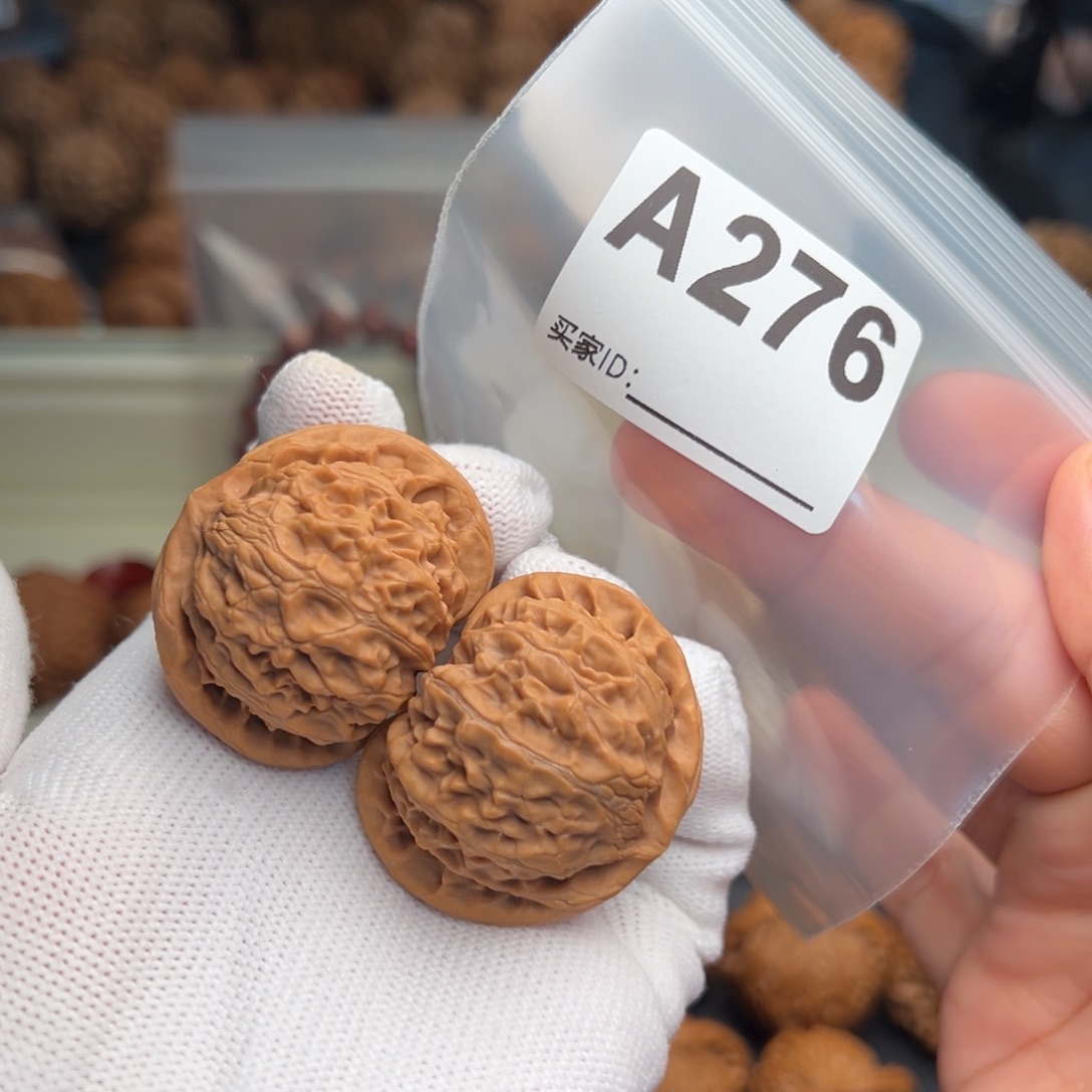 手串文玩核桃A276宫灯39