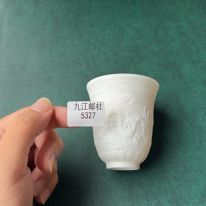 芳***儿5327的的的的的的的