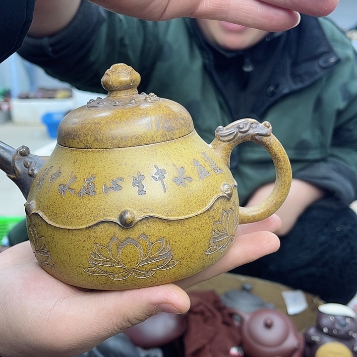 紫砂茶壶宜兴紫砂壶瑕疵