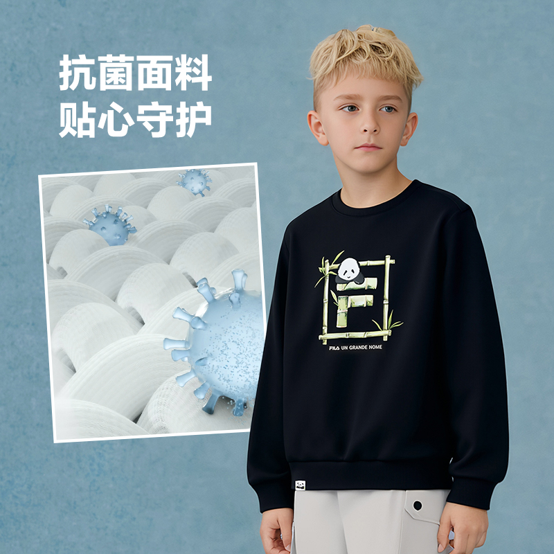 【熊猫卫衣】斐乐儿童2025秋季新款休闲圆领长袖套头卫衣K52B544203