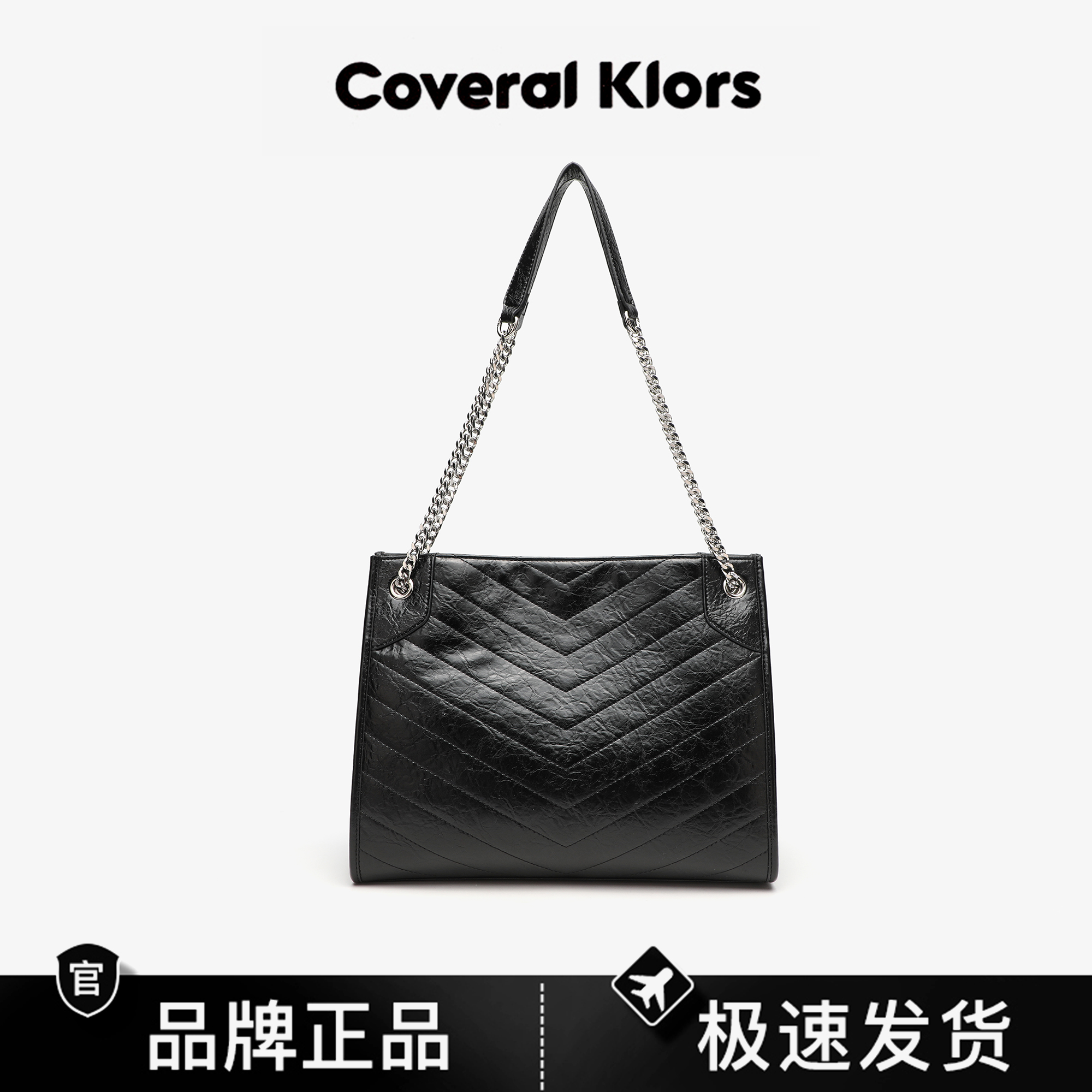 BV&BP· 原创设计 真皮高定单肩斜跨包