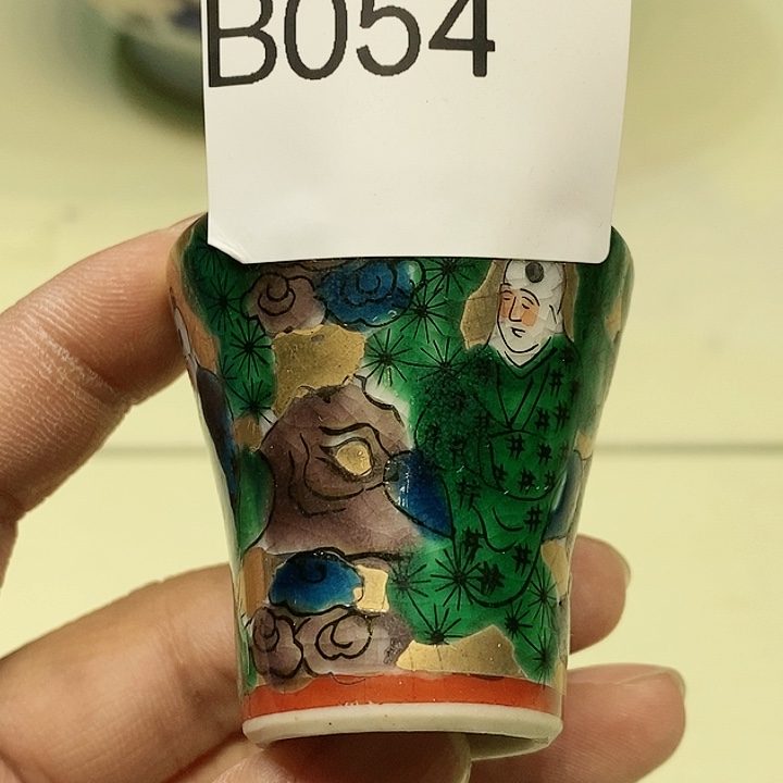 茶具紫砂杂项瓷器