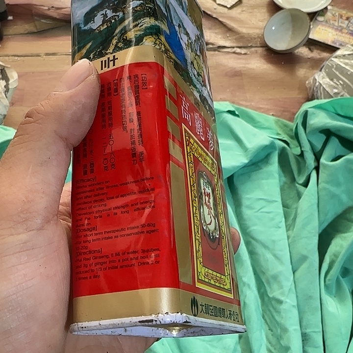 祖***童扇子干活宝贝v宝贝宝贝宝贝宝贝吧