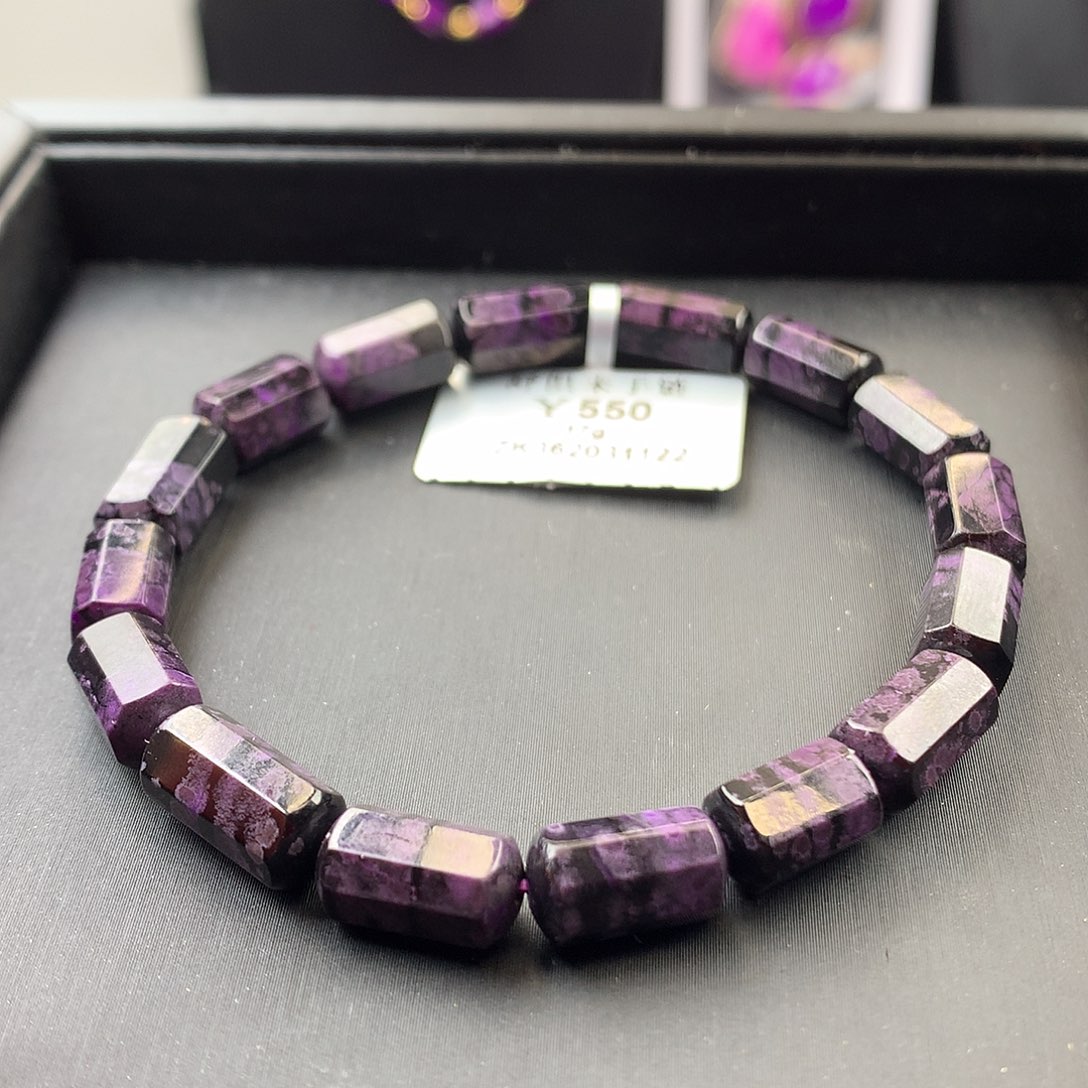 苏纪石（舒俱来）手串未镶嵌