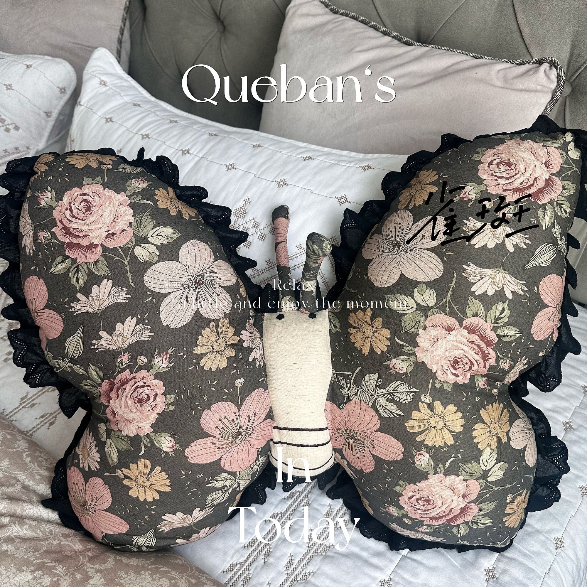 2025新款【蝶舞翩翩】蝴蝶抱枕/工艺品抱枕/腰靠/装饰品