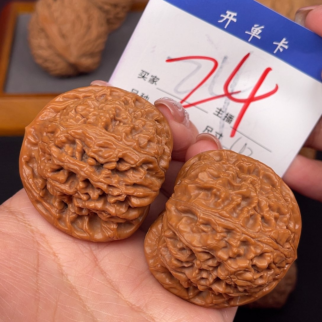 桃核吊坠水龙纹43+尺寸y