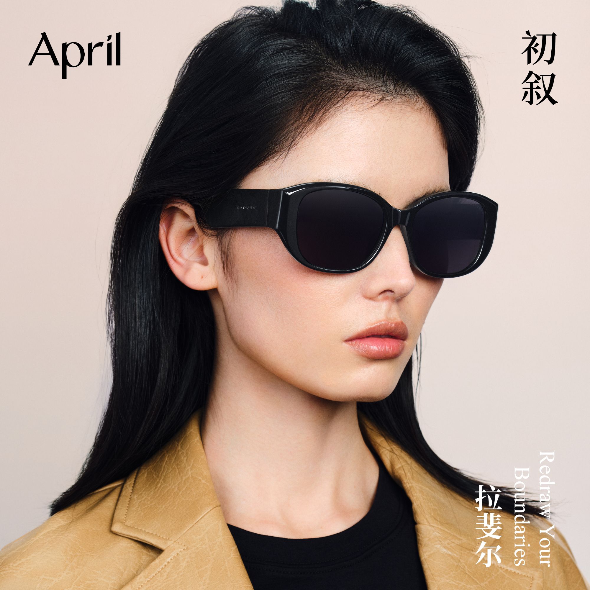 April-RAPHAEL拉斐尔大框复古中性摩登防紫外线墨镜轻奢太阳镜