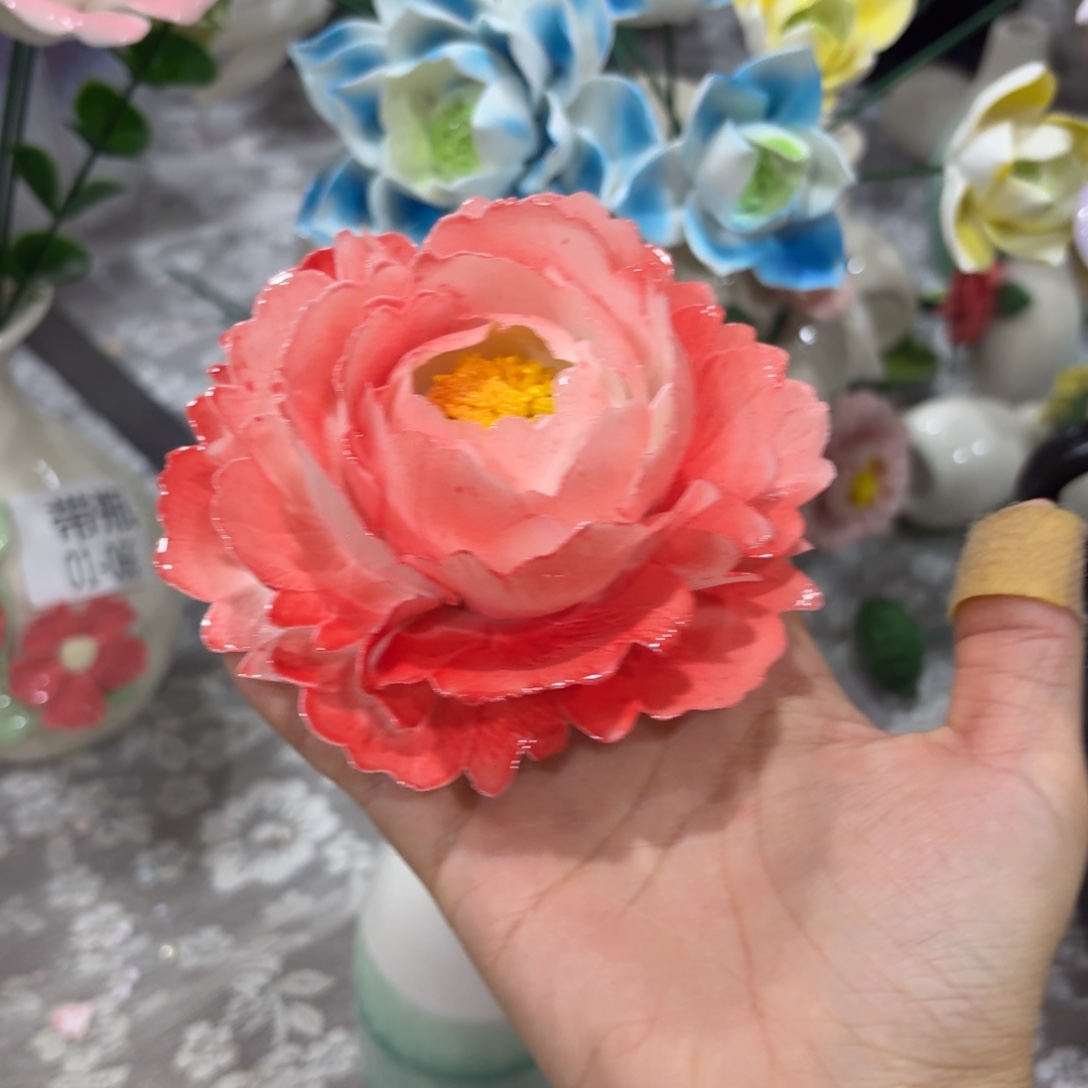 陶瓷花，拍满20发货，退款拉黑