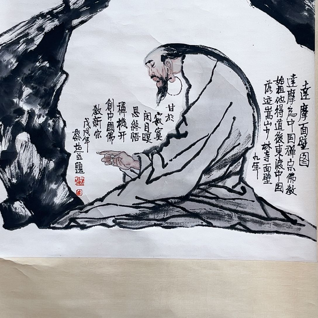 隔空相望是我心中